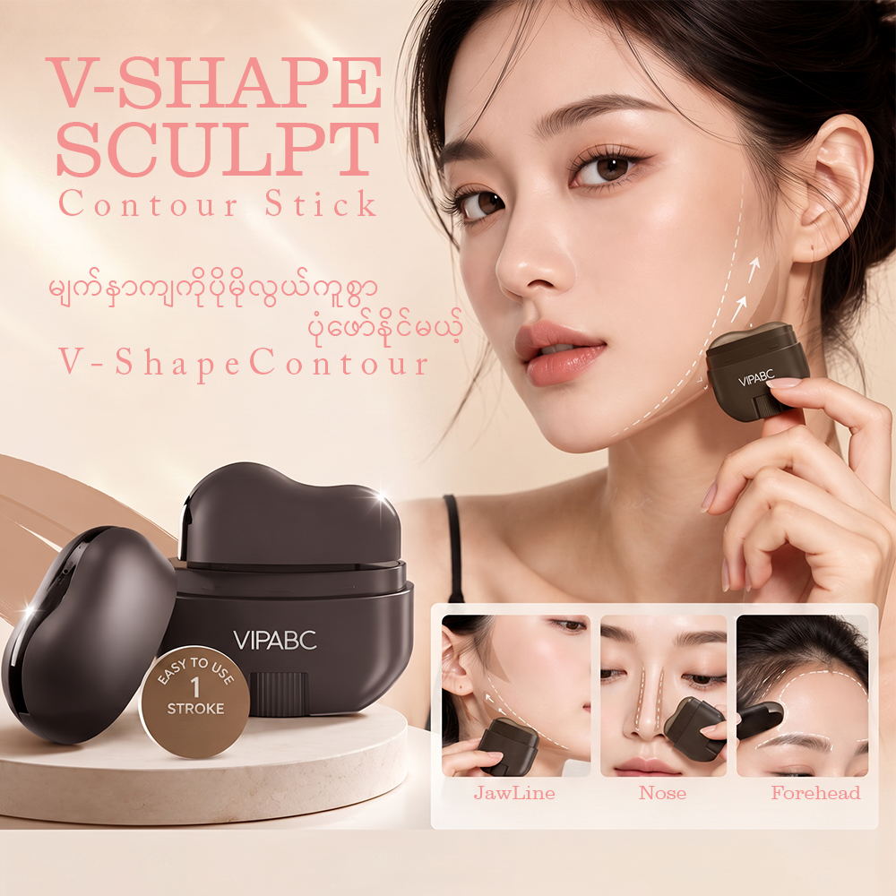 MC08363 V-Shape Sculpt Contour Stick
