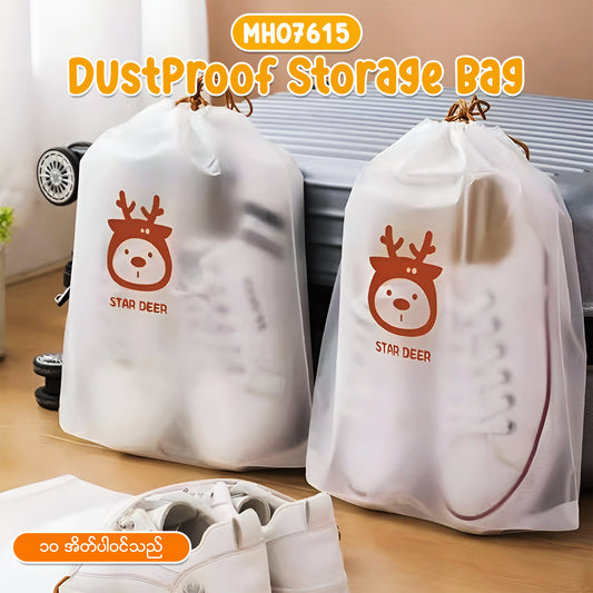 MH07615 Ddustproof Storage Bag