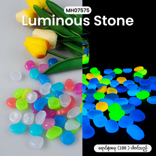 MH07575 Luminous Stone