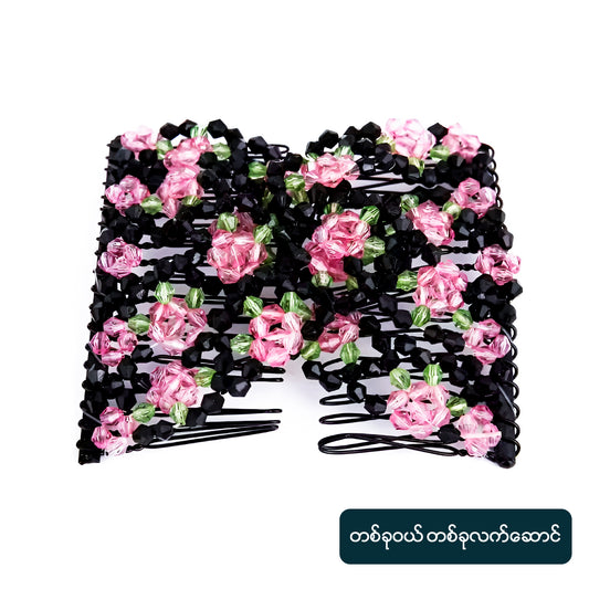 MJ06797 All In One Magic Hair Clip