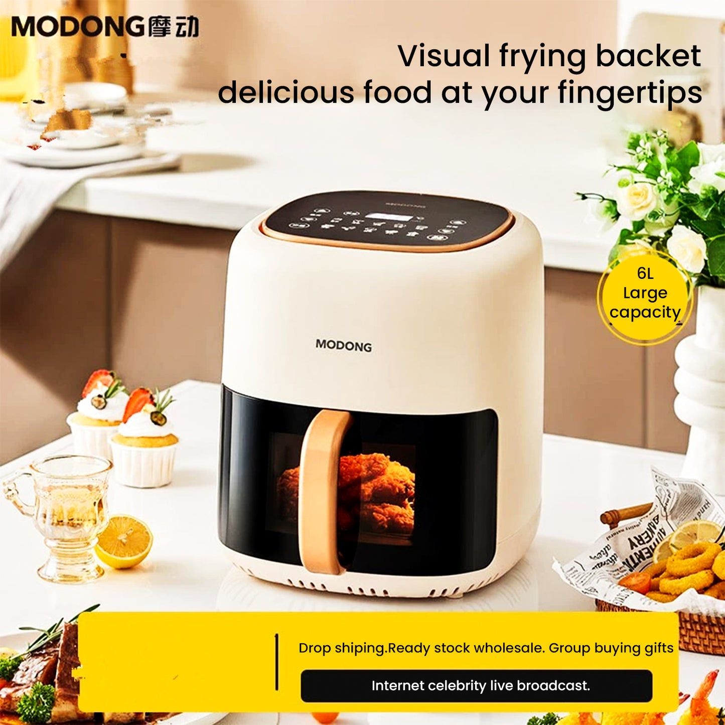 ME07292 Large Capacity Automatic Air Fryer