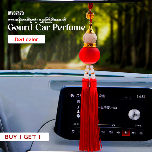 MV07473 Gourd Car Perfume