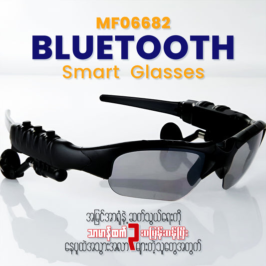 MF06682  Bluetooth Smart  Glasses
