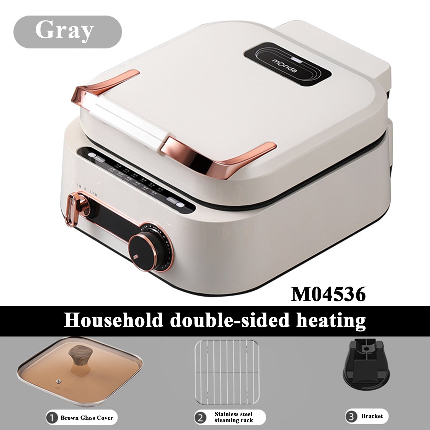 MH04536 Double Side Cooking Pot