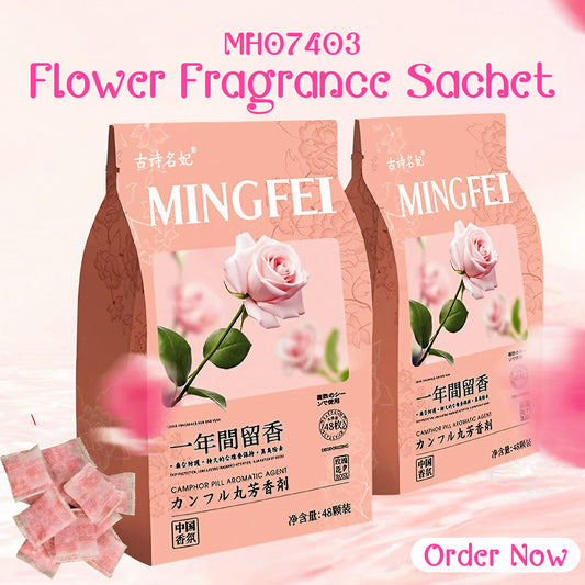 MH07403 Flower Fragrance Sachet