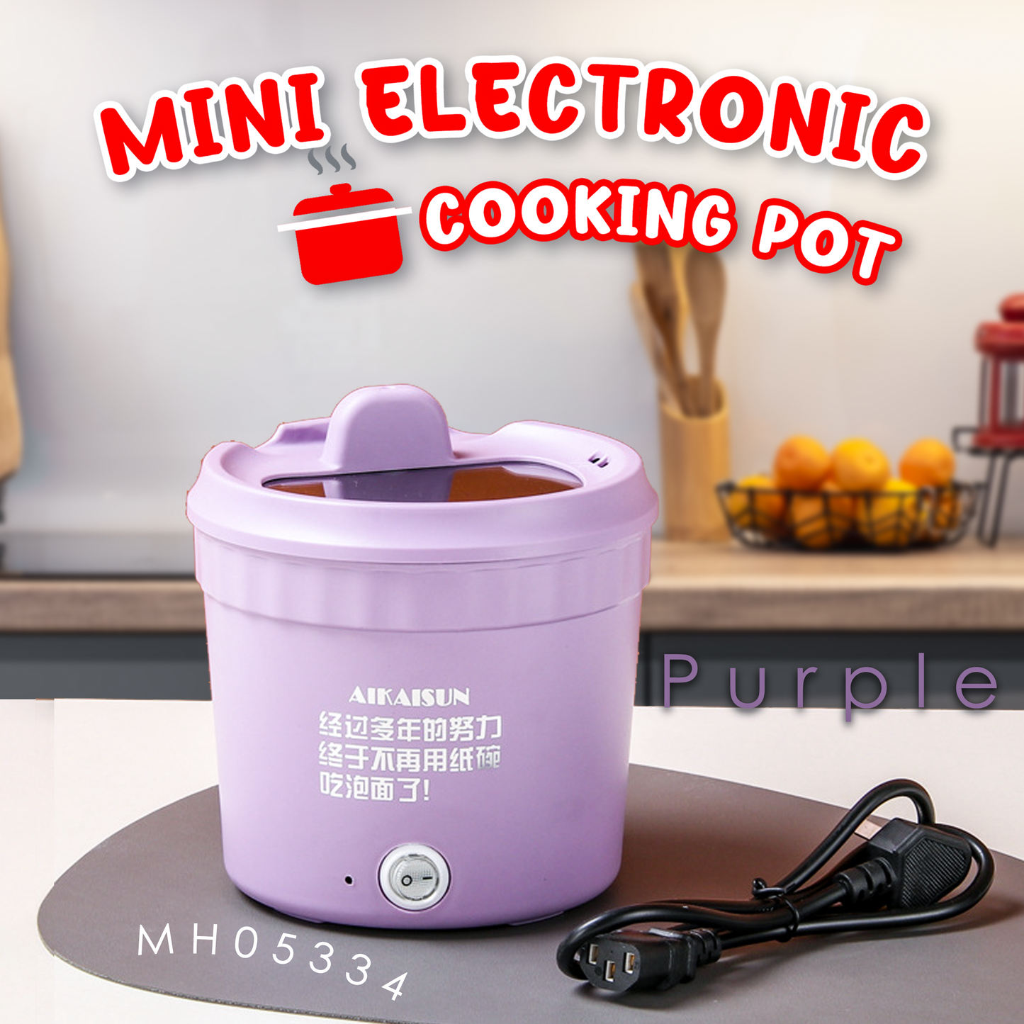 MH05334 Mini Electronic Cooking Pot