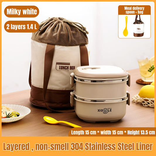 MH50296 Stainless Steel Lunch Box