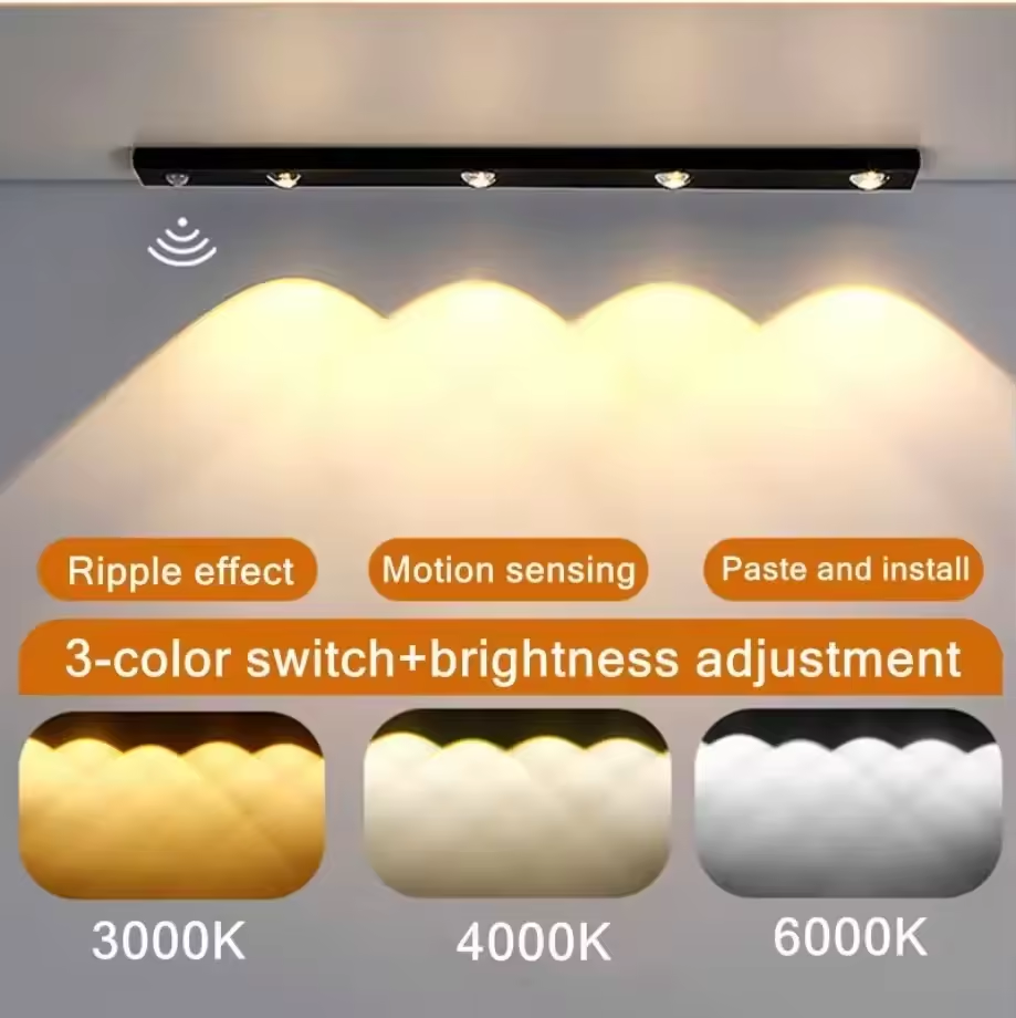 ME07512 LED Sensor Wall Light