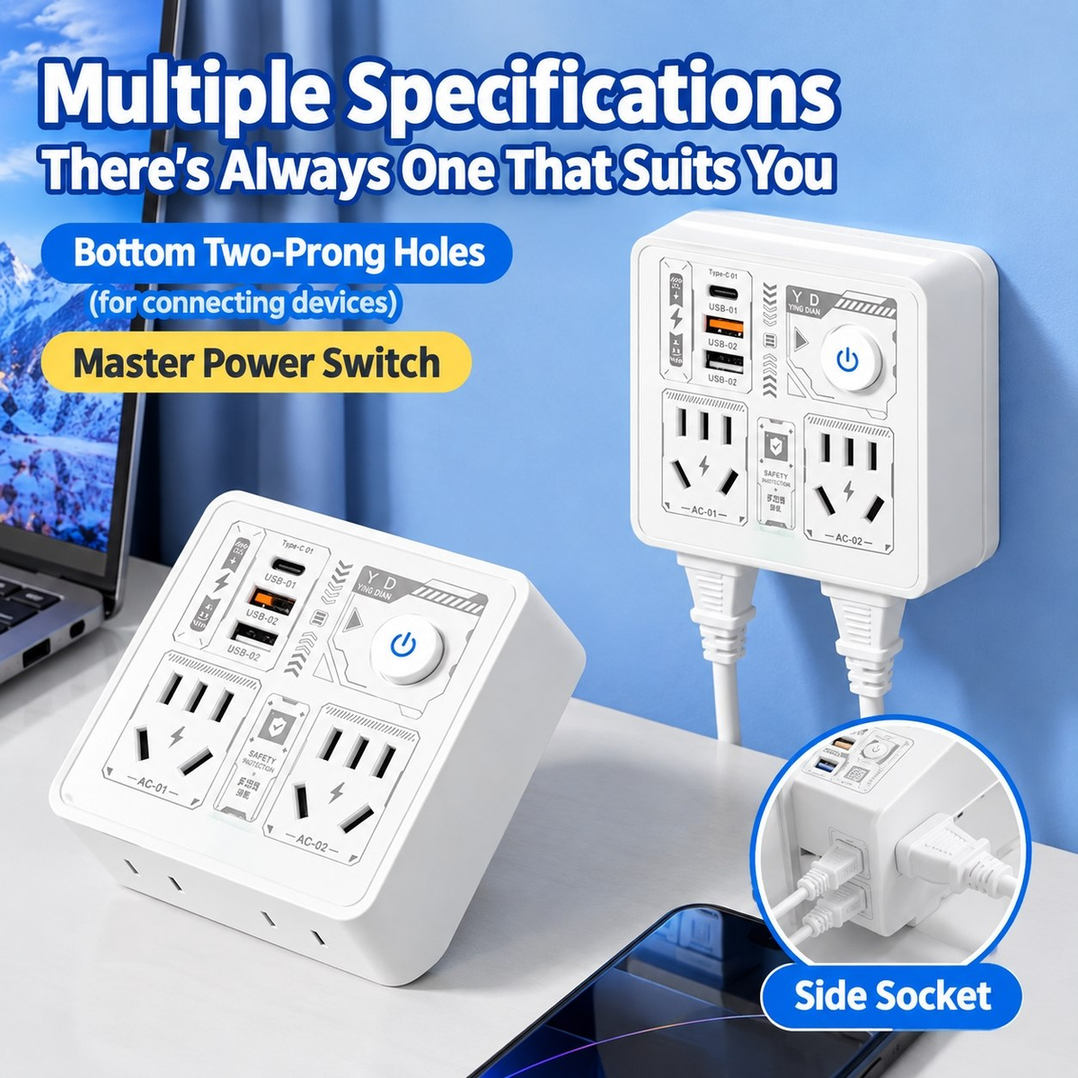 ME50954 Multi-functional Socket Adapter