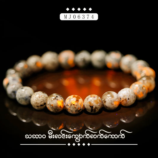 MJ06374 သဘာဝ မီးလင်းကျောက်လက်ကောက်