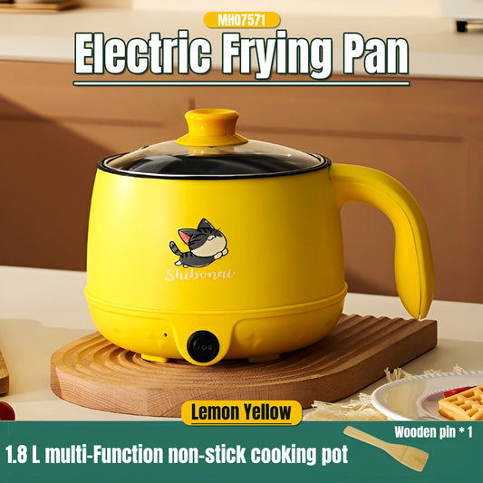 MH07571 Electric Frying Pan
