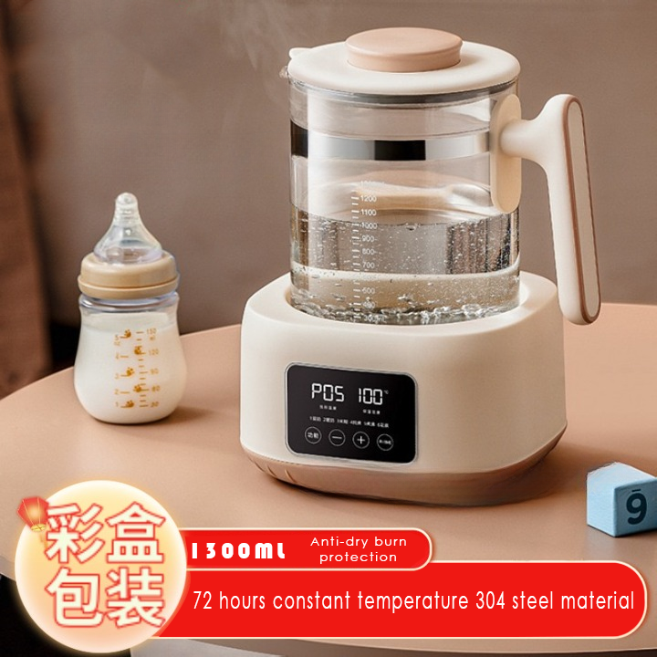 MH05075 All-in-one အလိုအလျောက် နို့ ၊ လက်ဖက်ရည်ဖျော်စက်