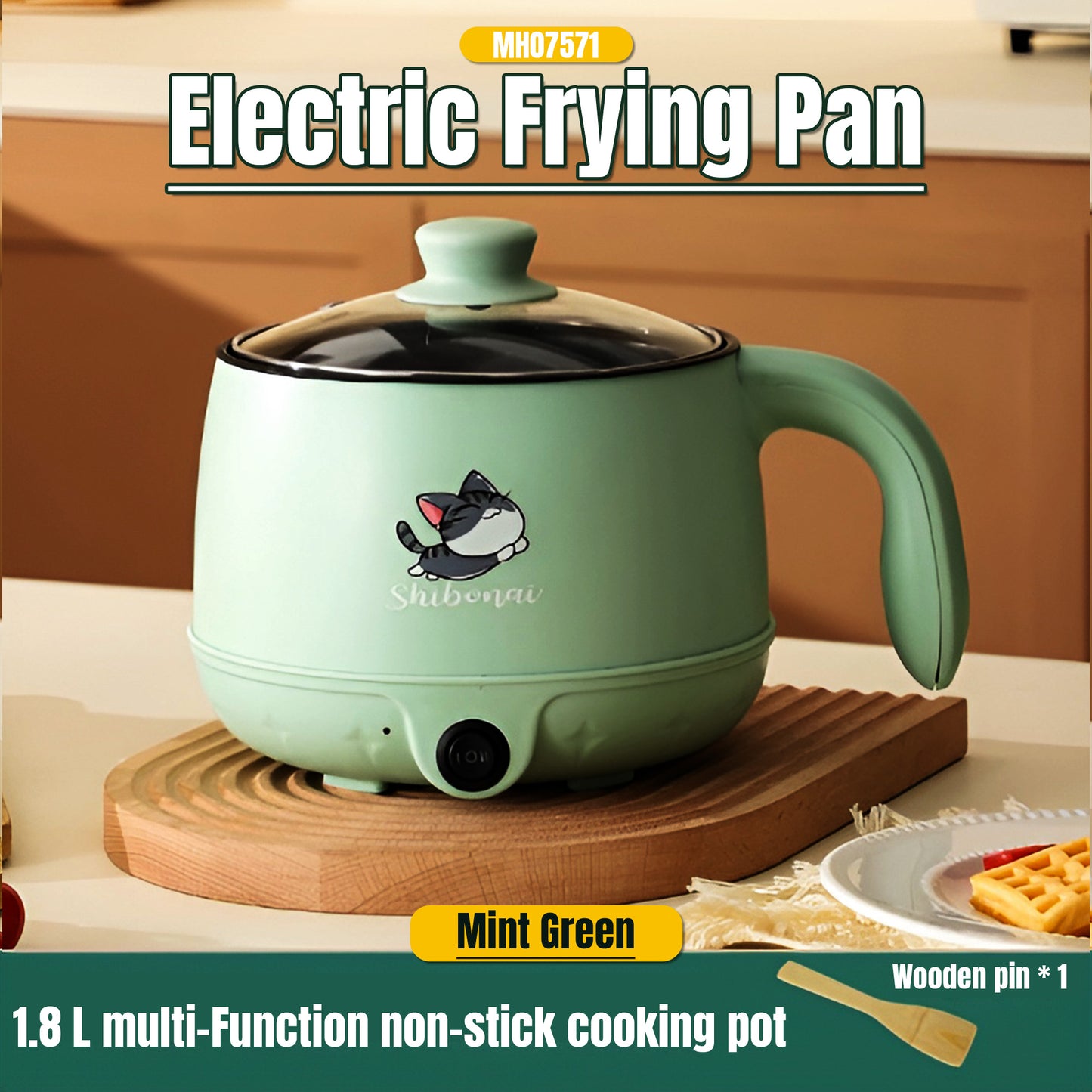 MH07571 Electric Frying Pan