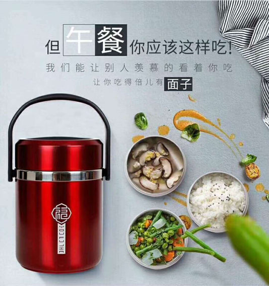 TH00307 အပူခံ ထမင်းချိုင့်