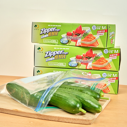 MH07217 Zipper Food Bag