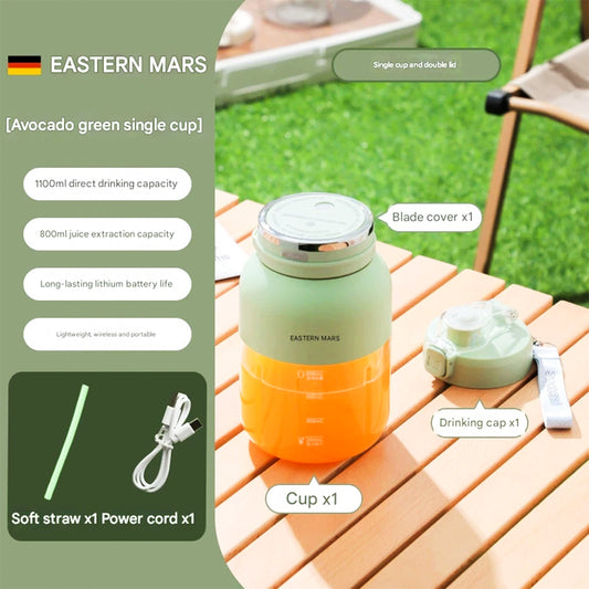 ME50049 Multi-functional Juicer