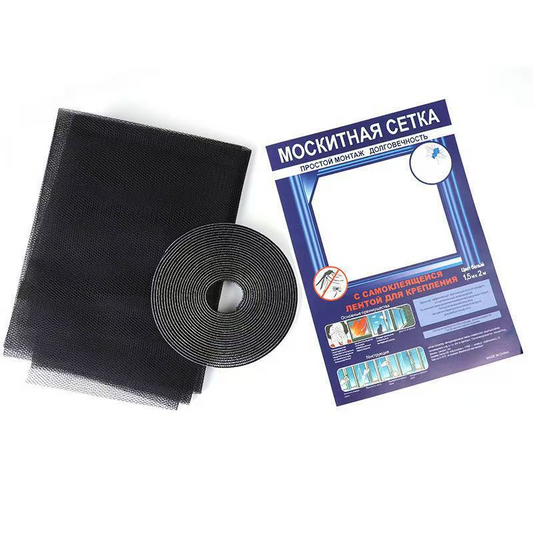 MH06827 Mosquito-Proof Screens