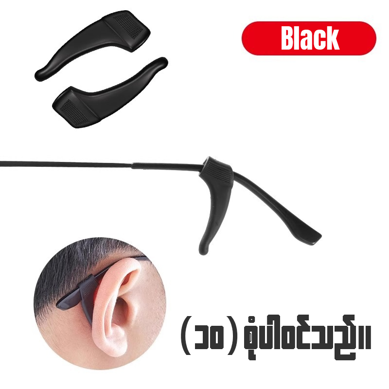 MF06746 Glasses Ear Hook