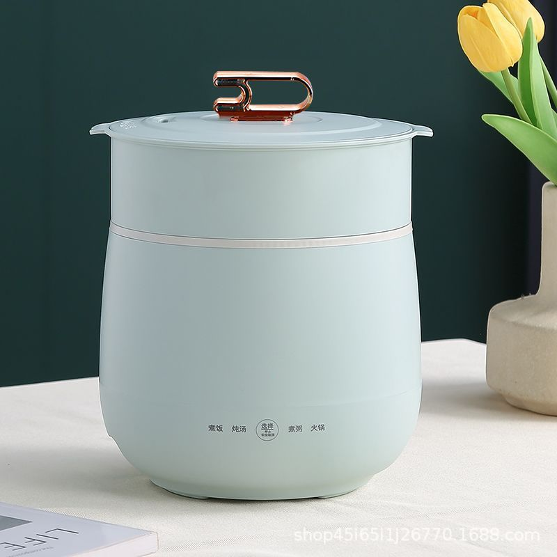 MH07676 Mini Rice Cooker