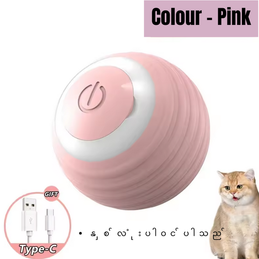 MP07730 Rolling Ball