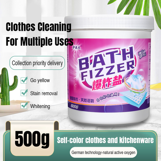 MH07110 Clothing Stain Bleaching Detergent