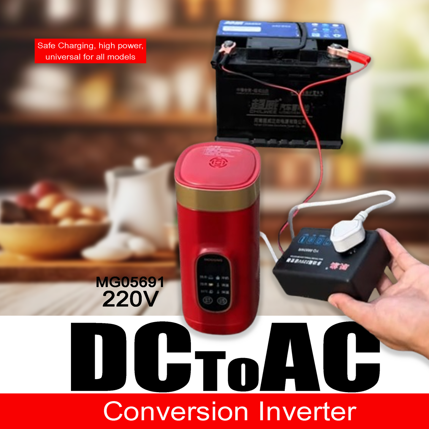 MG05691 DC to AC conversion inverter