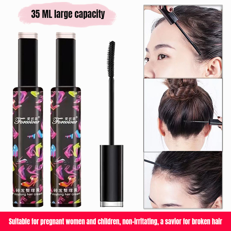 MC06603 Hair Styling Cream