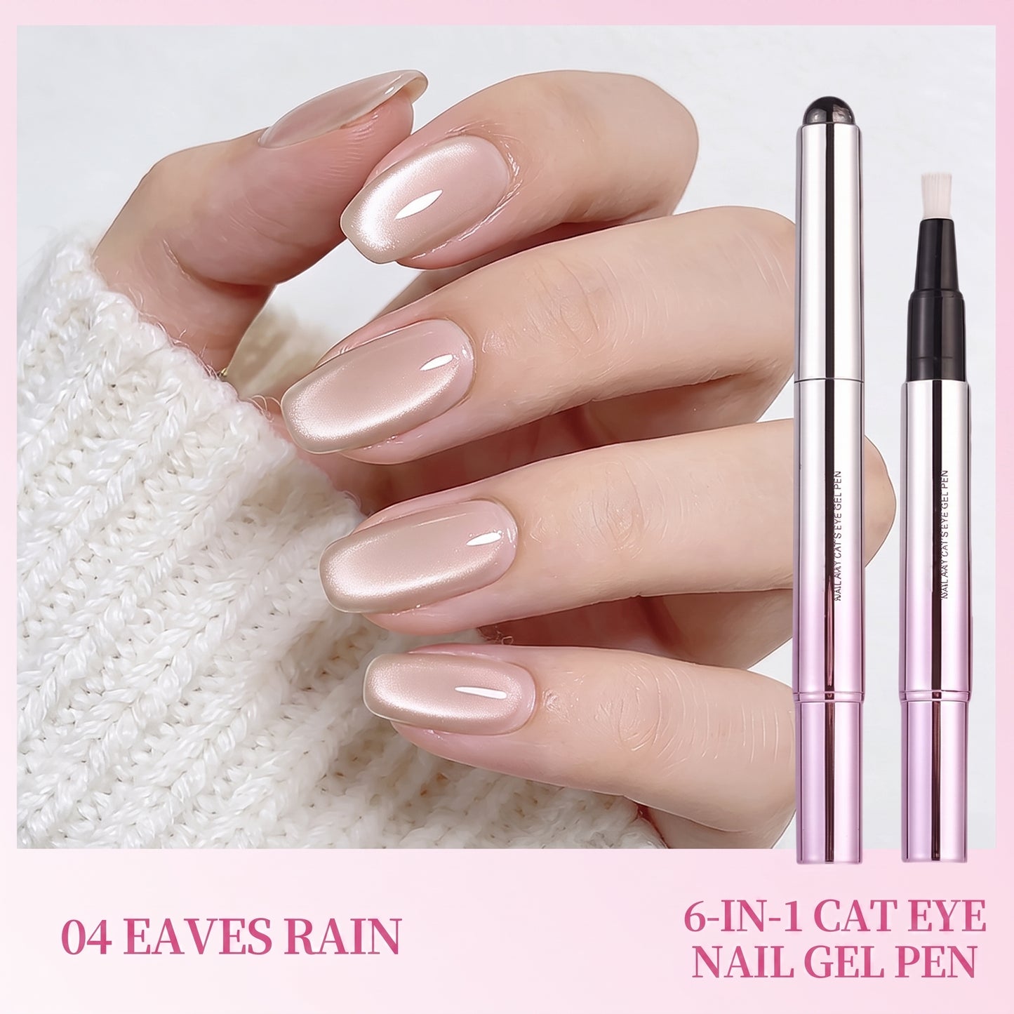 MC08230 Cat Eye Nail Pen