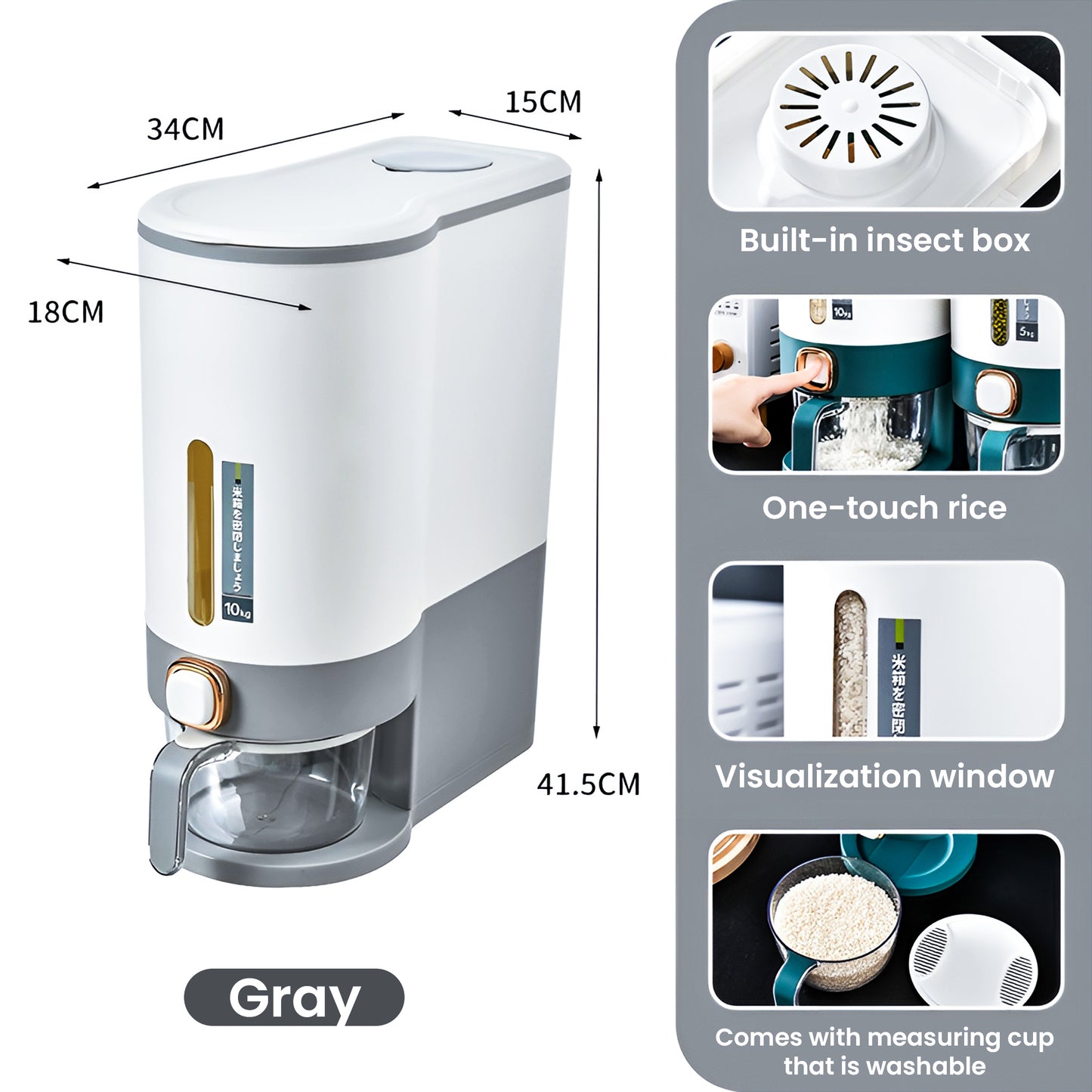 MH07515 Automatic Rice box