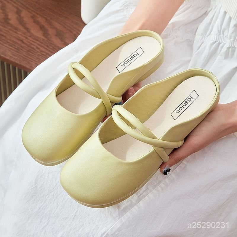 MF05502 Fashionable Lazy Casual Slipper