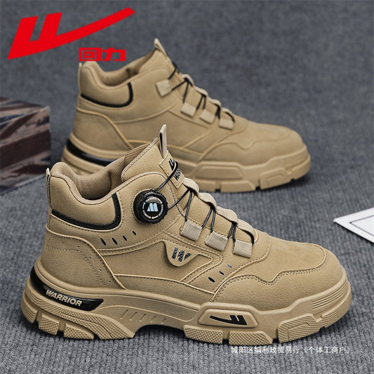 TS00418 Men's Boots Shoe