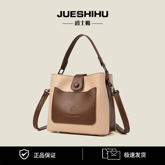 TB00566 Leather Bag