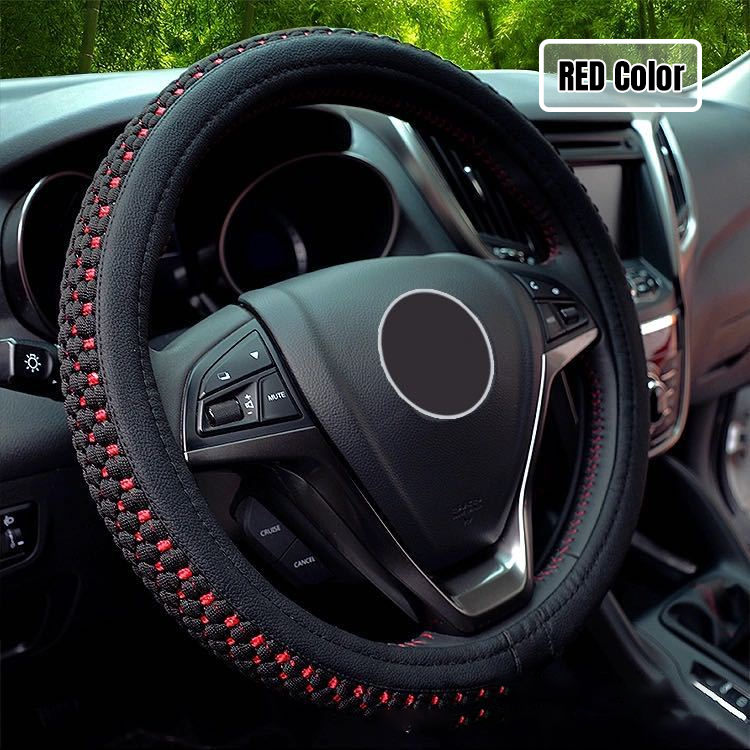 MV06200 Ice silk steering cover