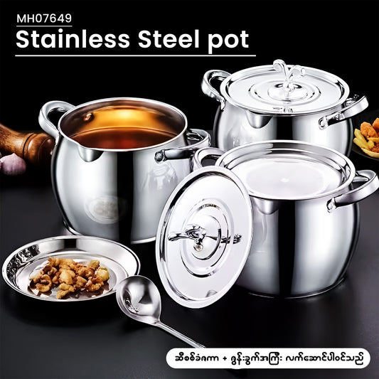 MH07649 Stainless Steel Pot