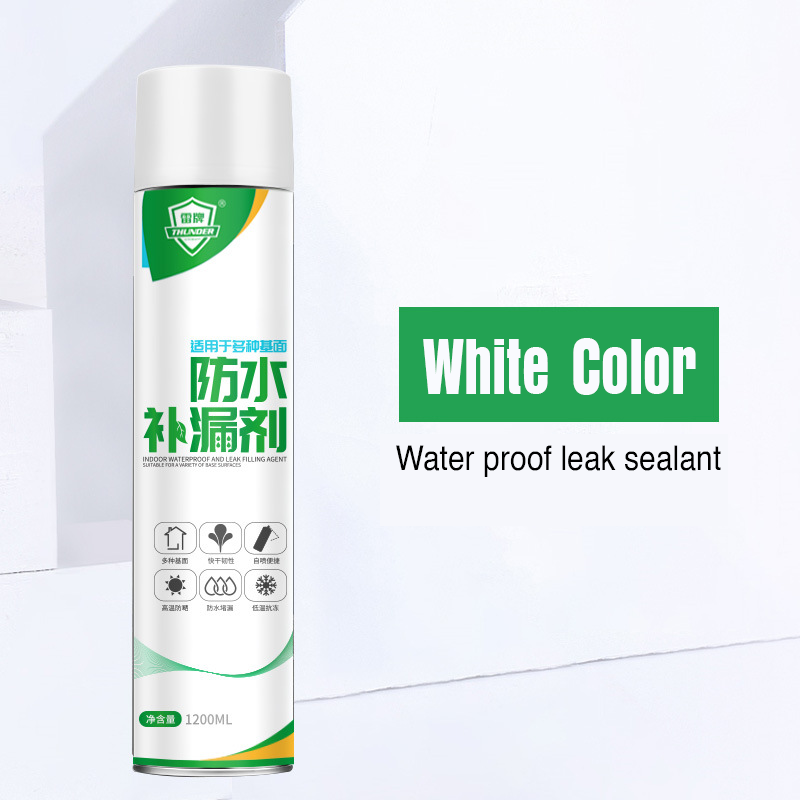 MH07097 High Quality Waterproof Spray