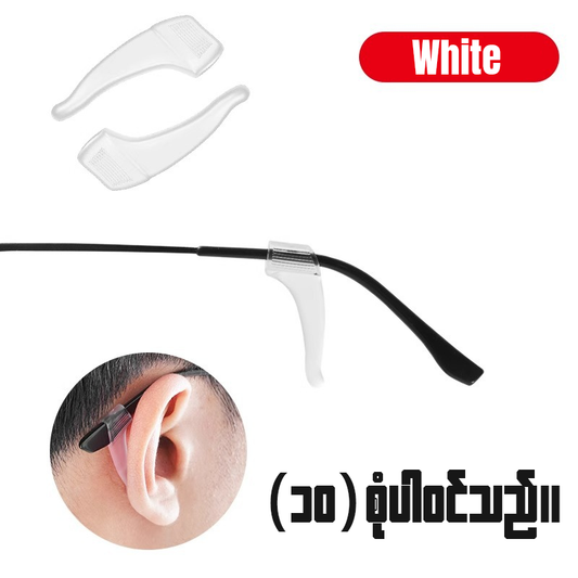 MF06746 Glasses Ear Hook