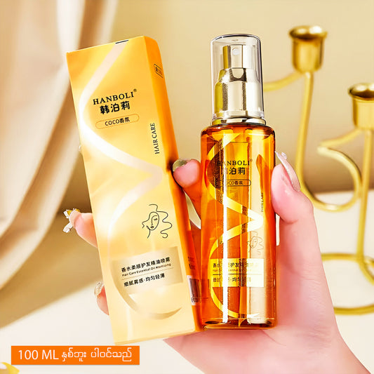 MC06915 Essential Oil Spray