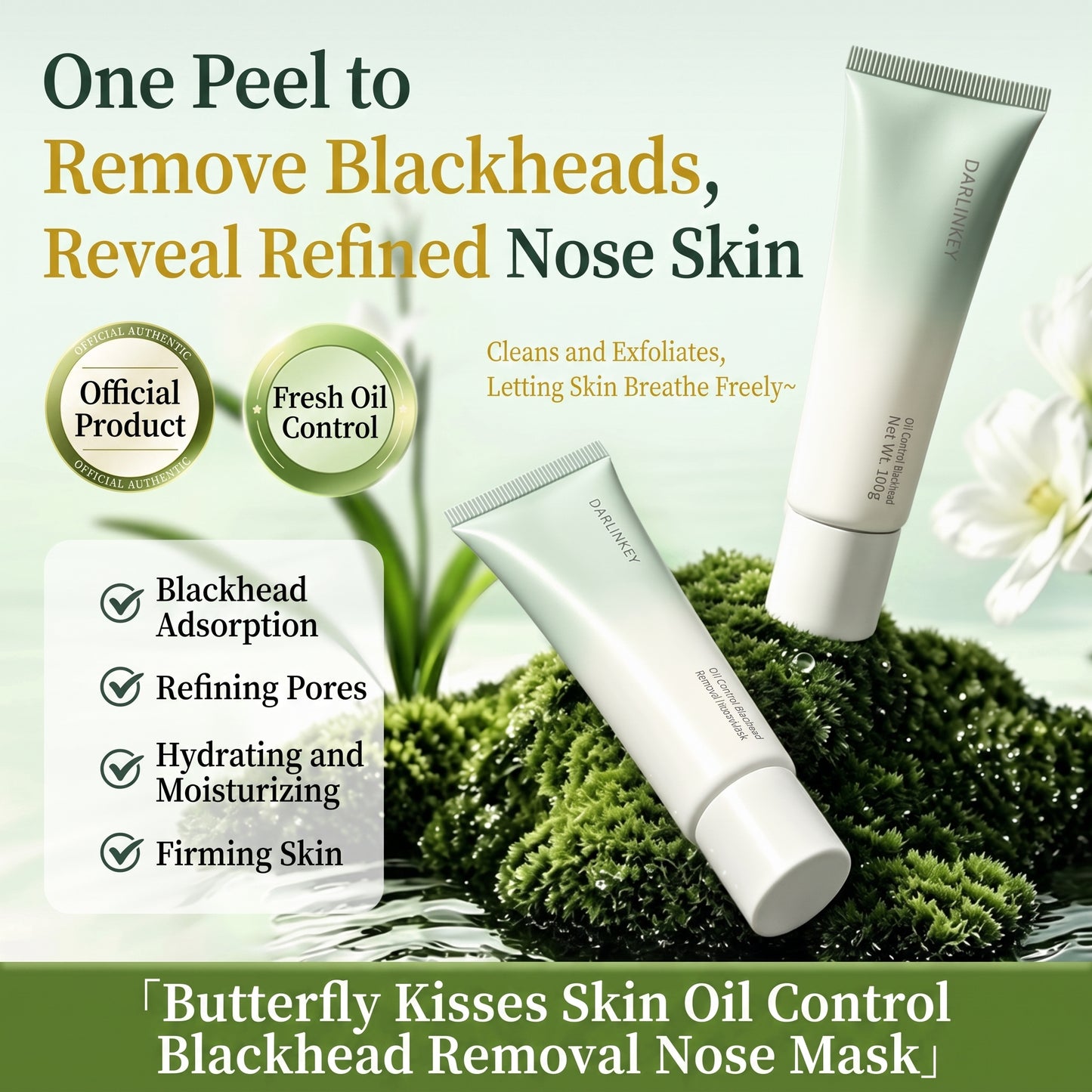 MC08170 Blackhead Mask