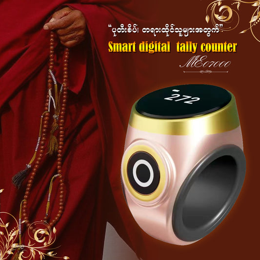 MG07000 Smart Digital Tally Counter