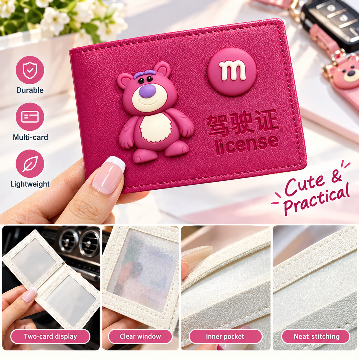 MB08571 Cute Cartoon Driver’s License Case