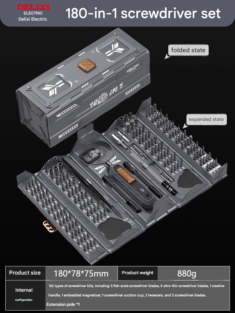 MG51001 180-in-1 Disassembly Screwdriver Set