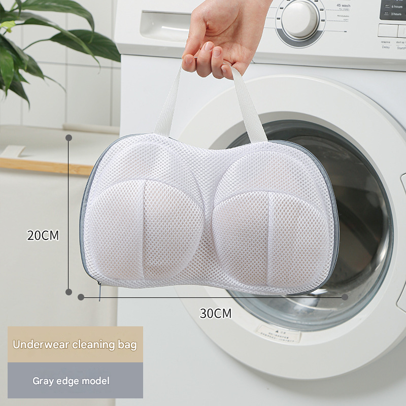 MB08023 Bra Washing Bag ( 2pcs )
