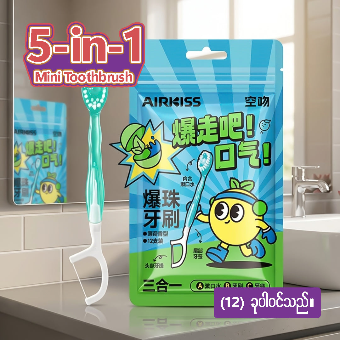 MH08487  5in1 Mini Toothbrush