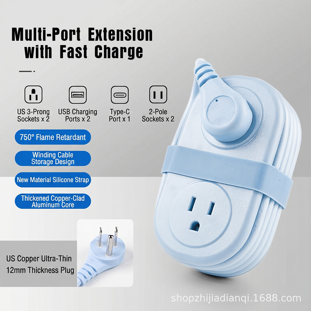 ME08094 Multi-Port Extension