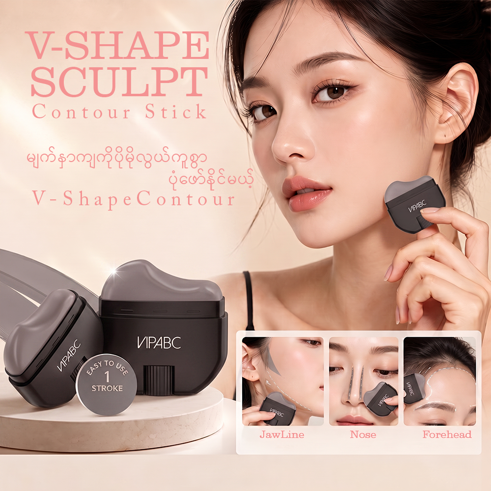 MC08363 V-Shape Sculpt Contour Stick