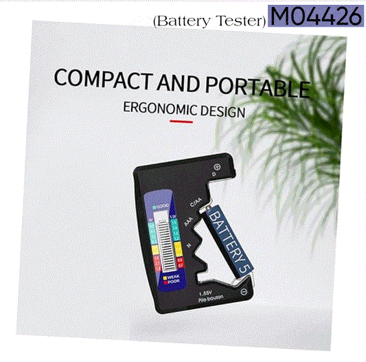ME04426 Battery Tester