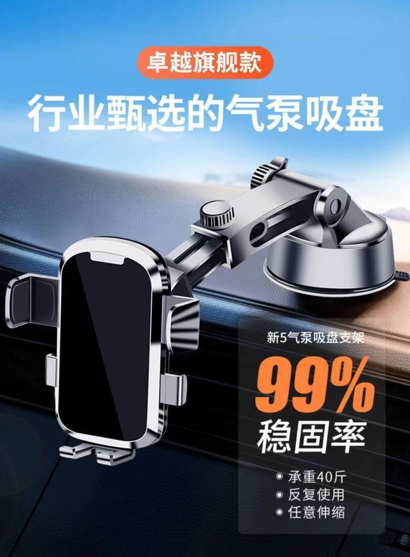 TC00205 360deg RotatableMobile Phone Holder