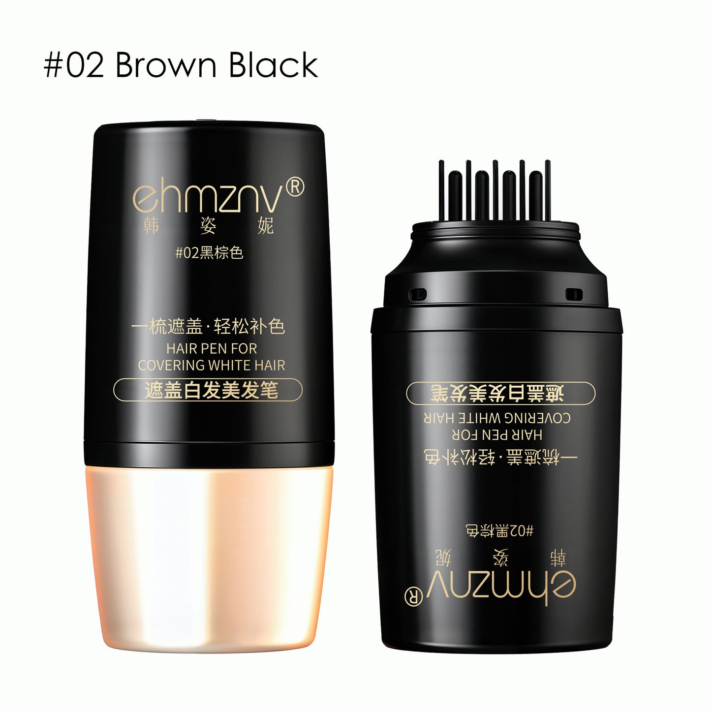 MC07917 Black Hair Cover Stick