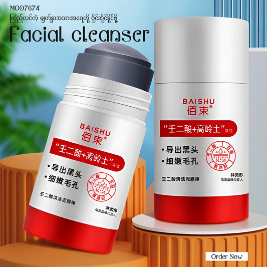 MC07674 Facial Cleanser