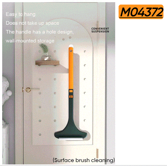 MH04372 Dual-function window cleaner